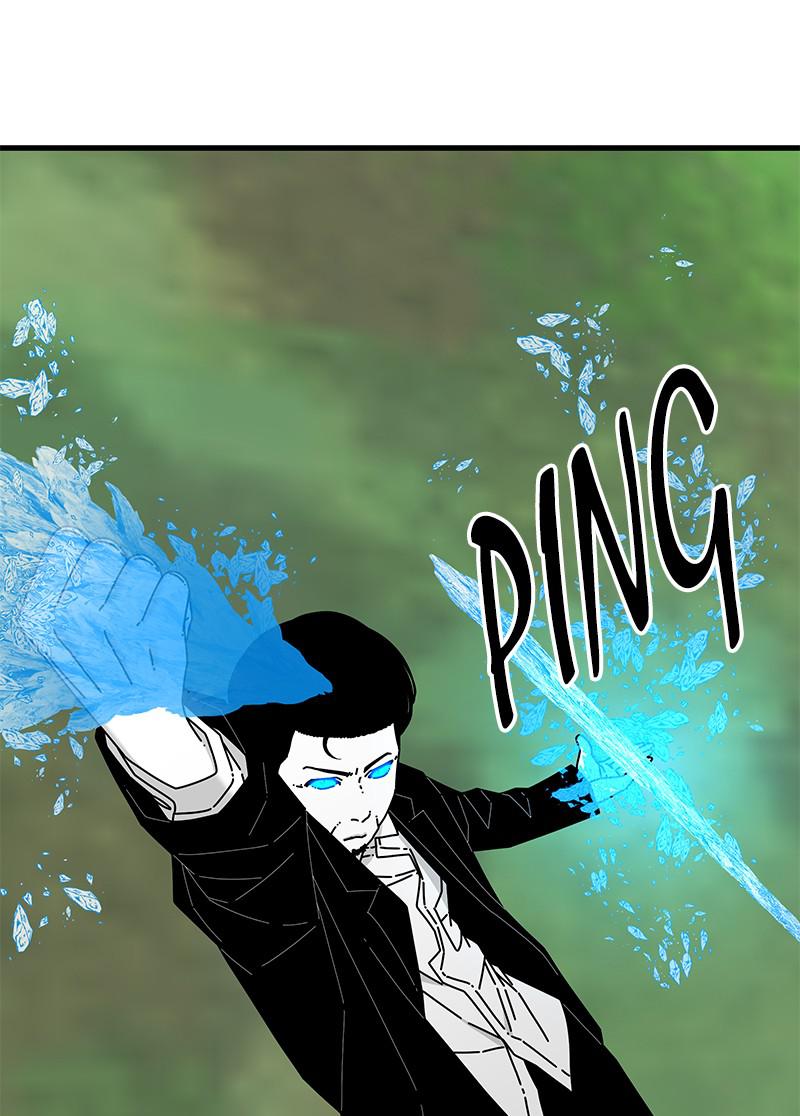 Eyes (JUNG Summer) Chap 35 - Next Chap 36