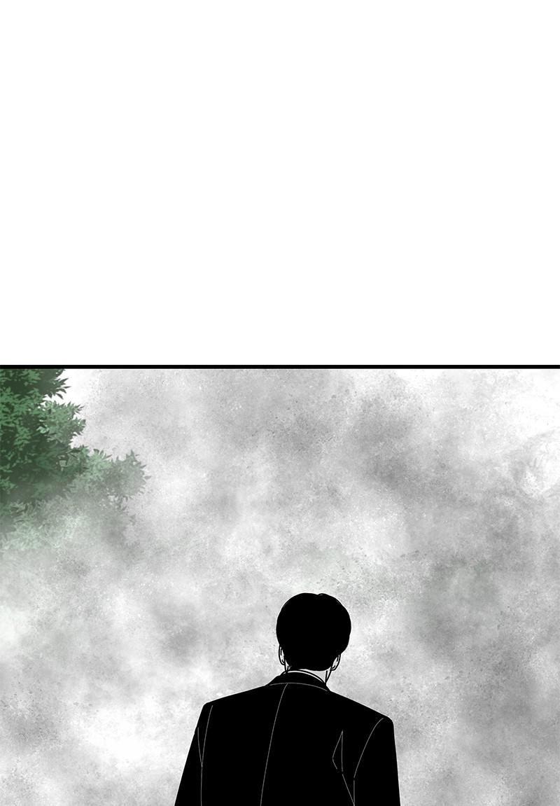 Eyes (JUNG Summer) Chap 35 - Next Chap 36