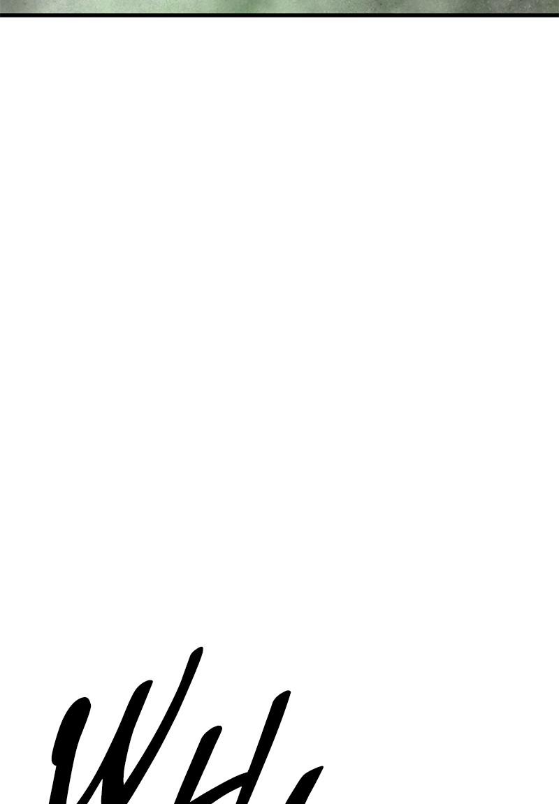 Eyes (JUNG Summer) Chap 35 - Next Chap 36