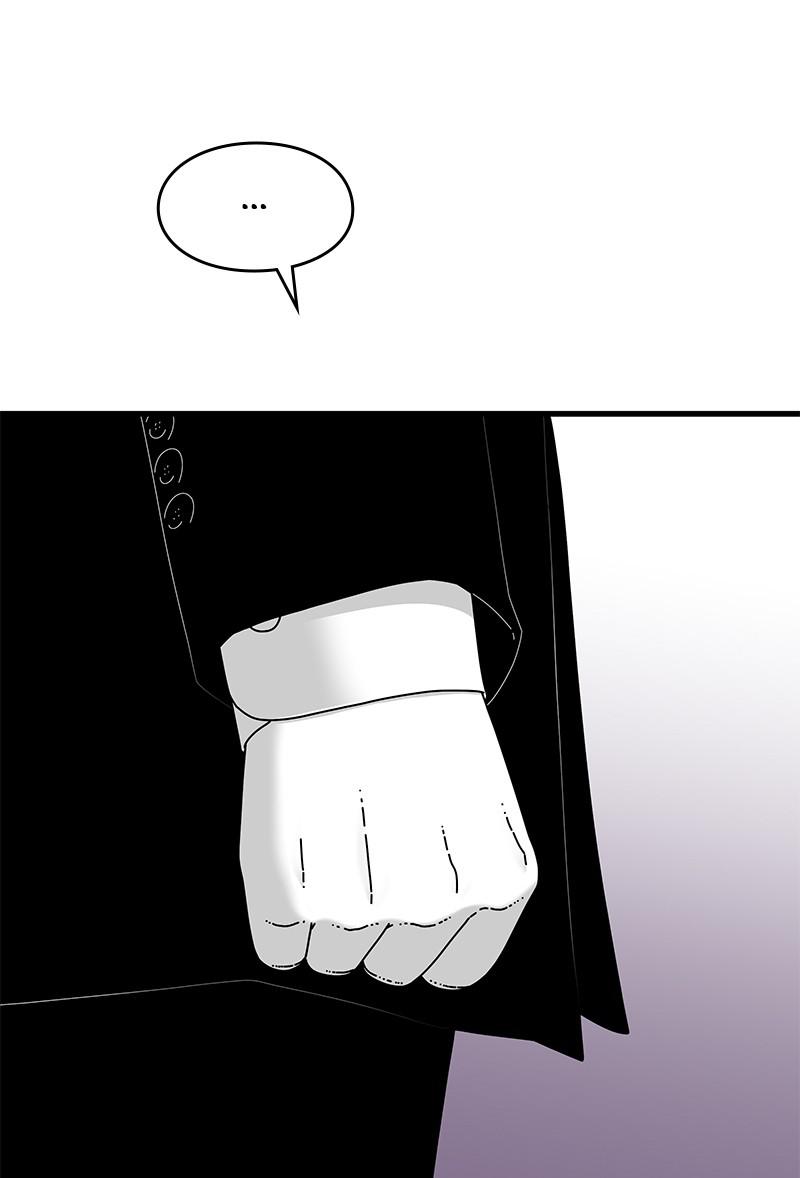 Eyes (JUNG Summer) Chap 35 - Next Chap 36