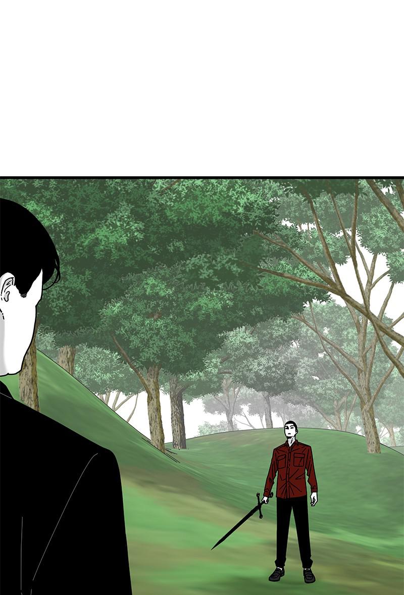 Eyes (JUNG Summer) Chap 35 - Next Chap 36