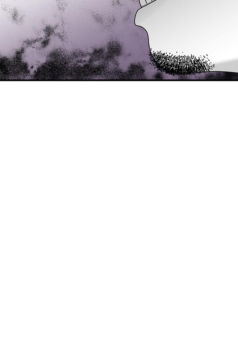 Eyes (JUNG Summer) Chap 35 - Next Chap 36