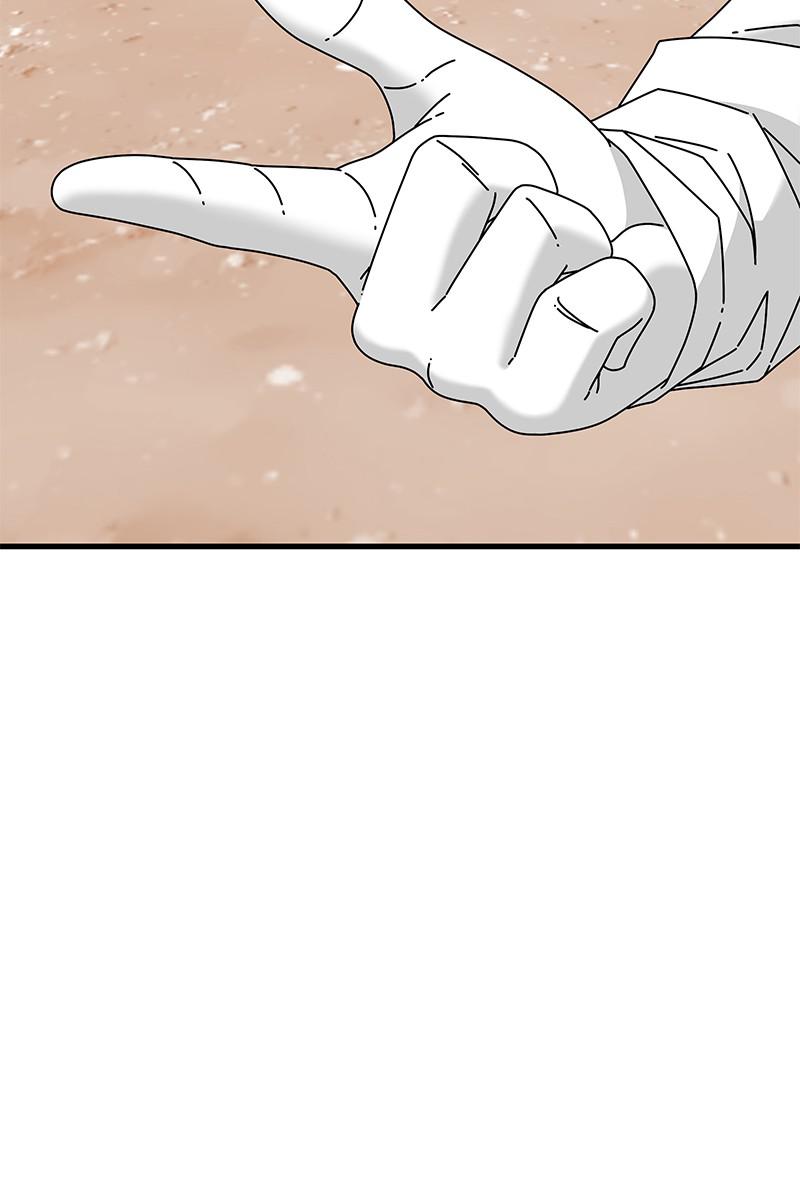 Eyes (JUNG Summer) Chap 35 - Next Chap 36