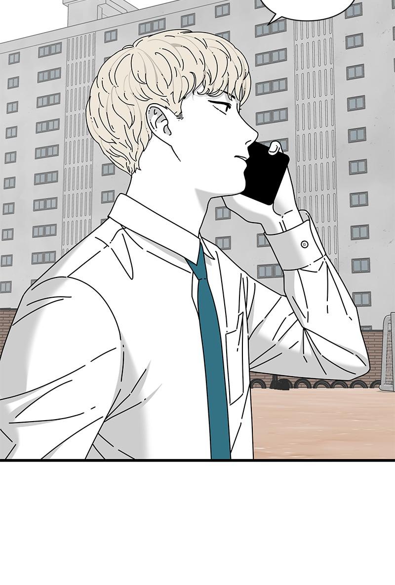 Eyes (JUNG Summer) Chap 35 - Next Chap 36