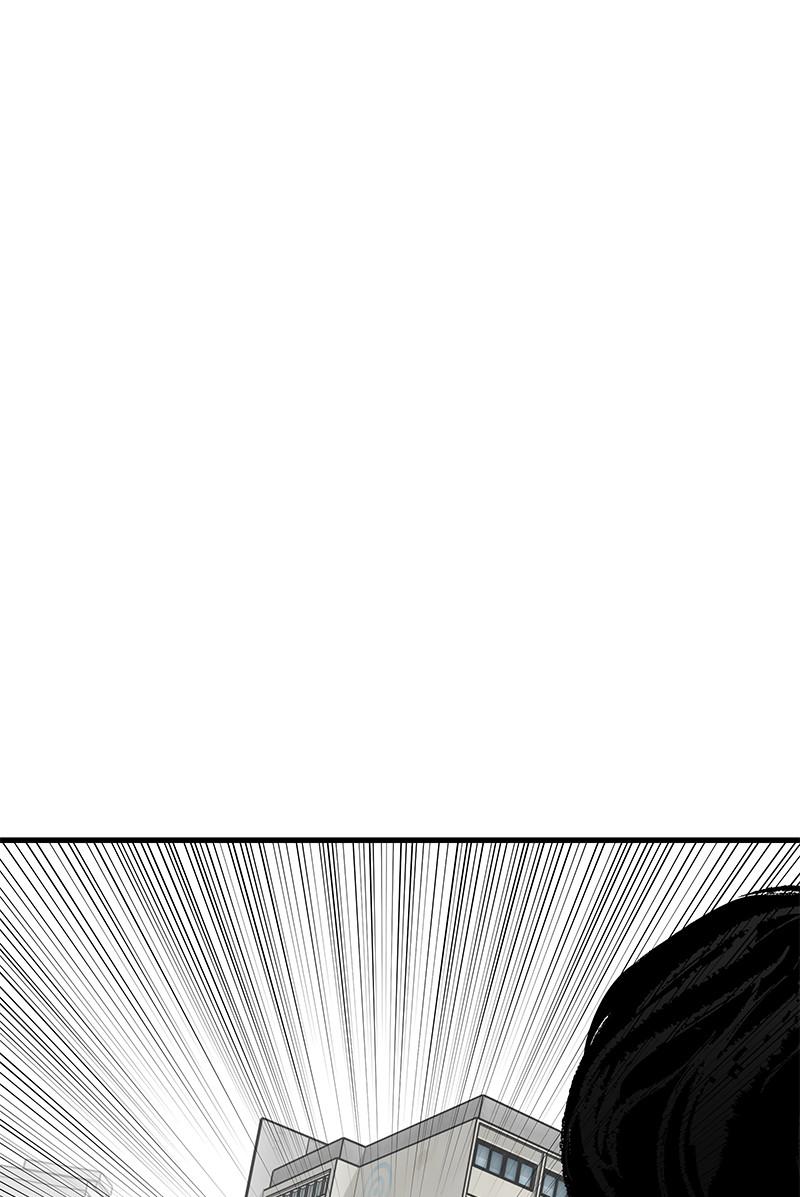 Eyes (JUNG Summer) Chap 35 - Next Chap 36