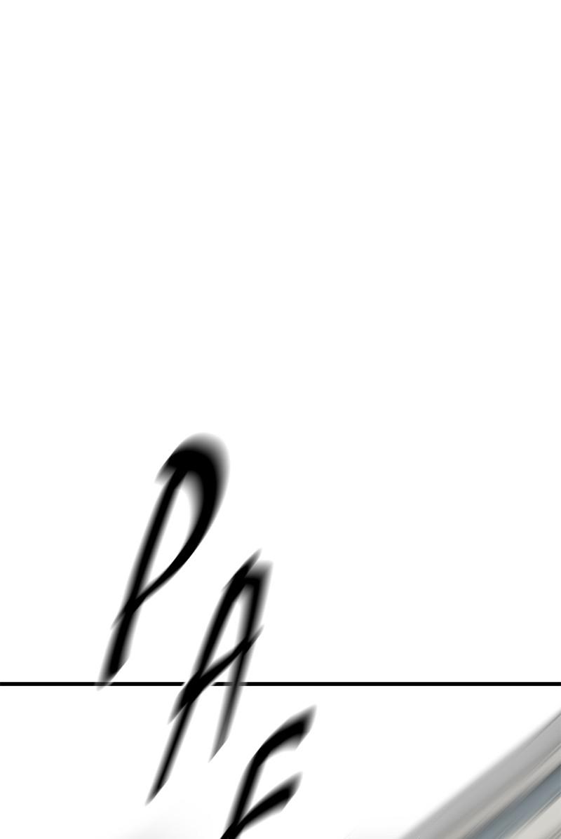 Eyes (JUNG Summer) Chap 35 - Next Chap 36