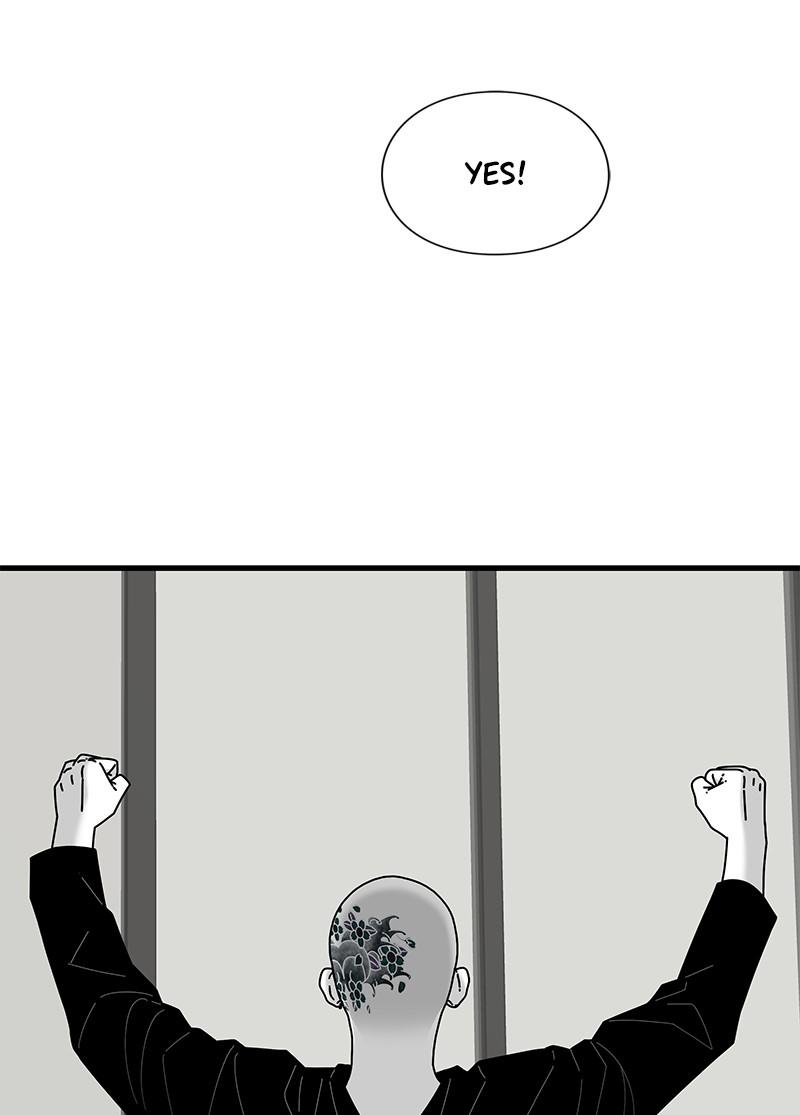 Eyes (JUNG Summer) Chap 35 - Next Chap 36