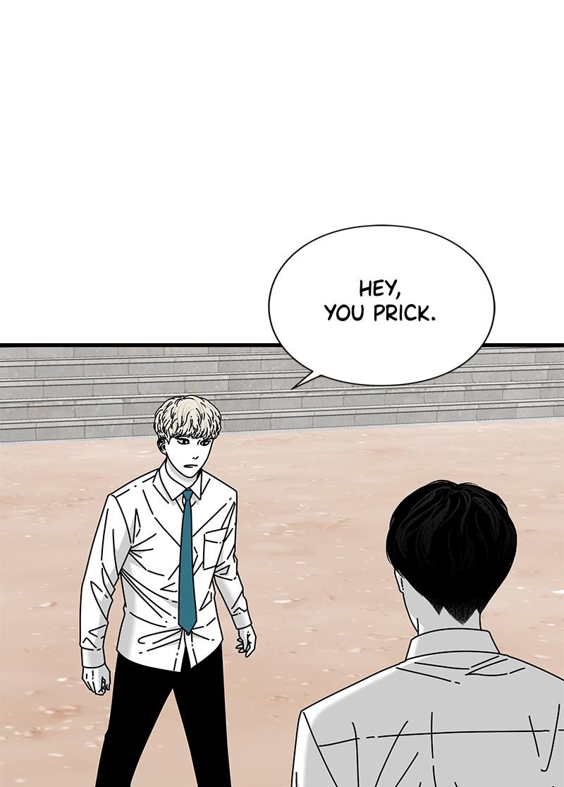 Eyes (JUNG Summer) Chap 35 - Next Chap 36