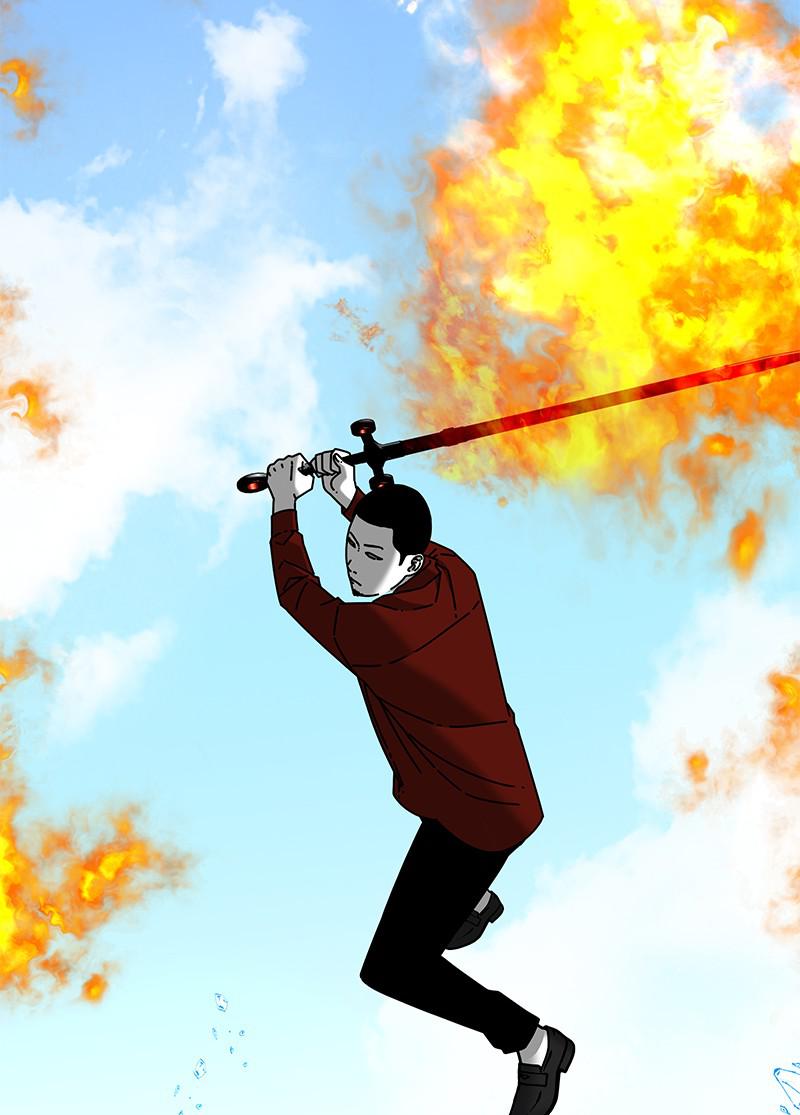 Eyes (JUNG Summer) Chap 35 - Next Chap 36