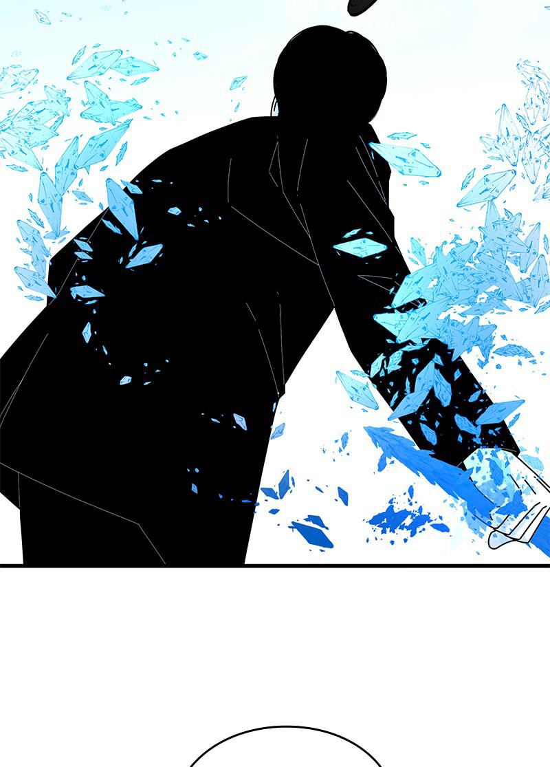 Eyes (JUNG Summer) Chap 35 - Next Chap 36