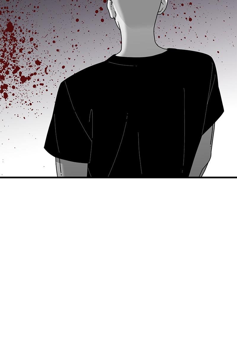 Eyes (JUNG Summer) Chap 36 - Next Chap 37