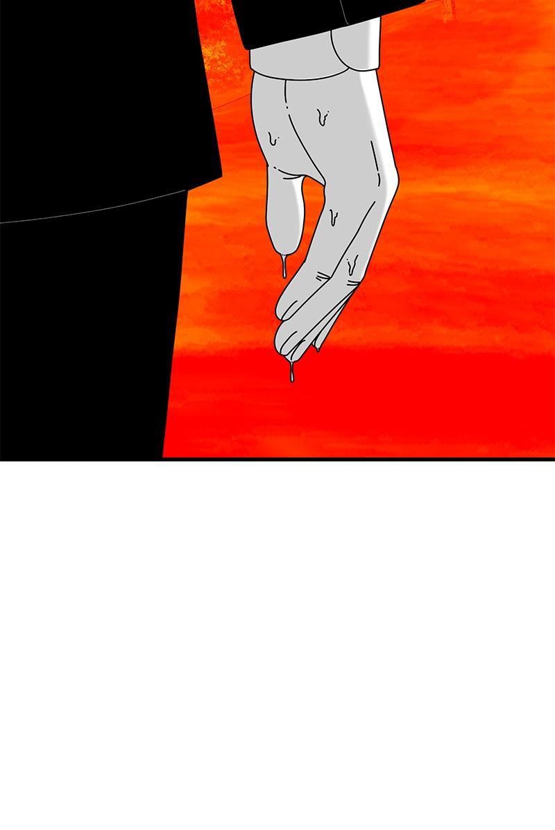 Eyes (JUNG Summer) Chap 36 - Next Chap 37