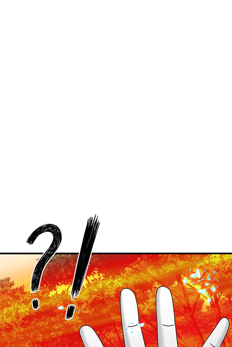 Eyes (JUNG Summer) Chap 36 - Next Chap 37