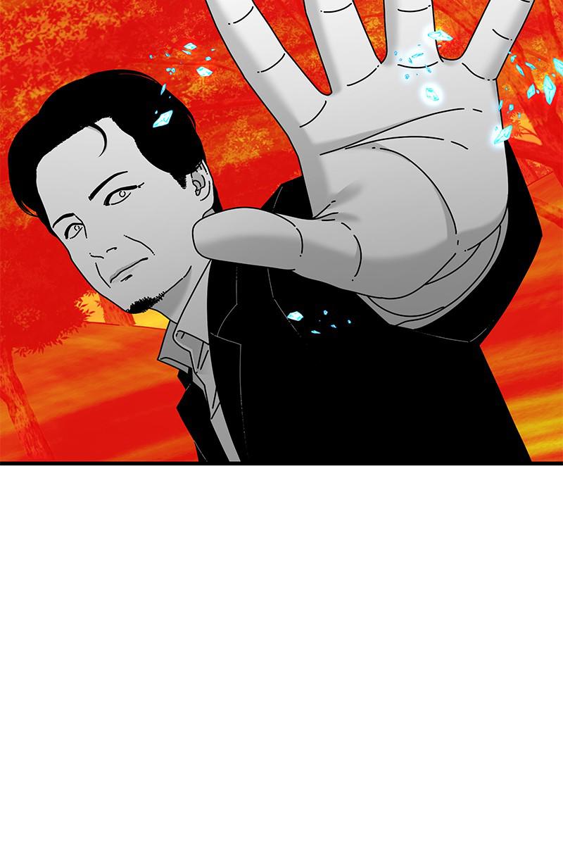 Eyes (JUNG Summer) Chap 36 - Next Chap 37