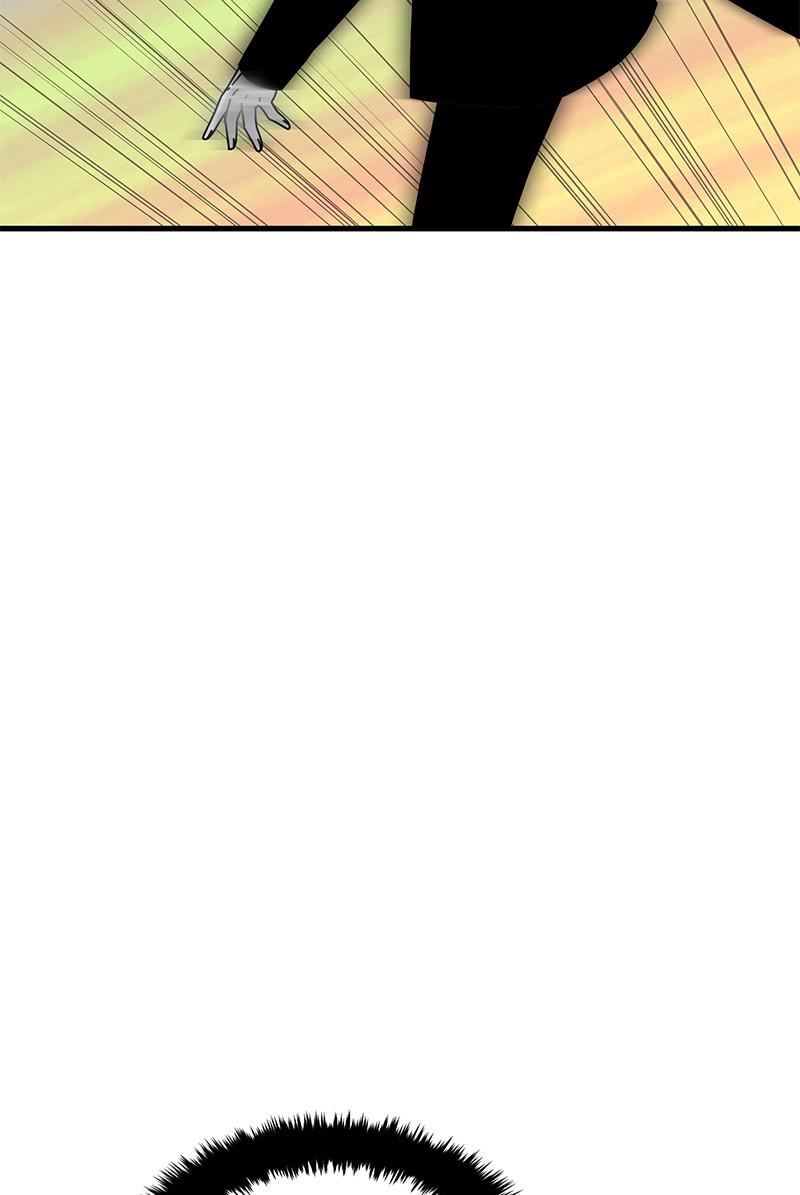 Eyes (JUNG Summer) Chap 36 - Next Chap 37