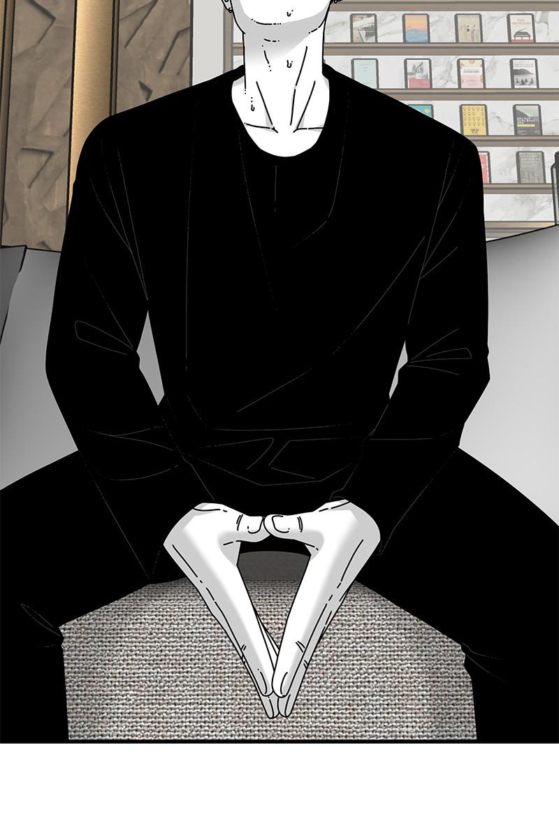 Eyes (JUNG Summer) Chap 36 - Next Chap 37