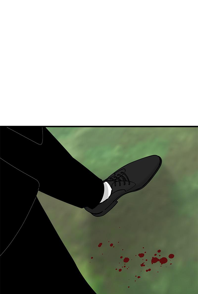 Eyes (JUNG Summer) Chap 36 - Next Chap 37
