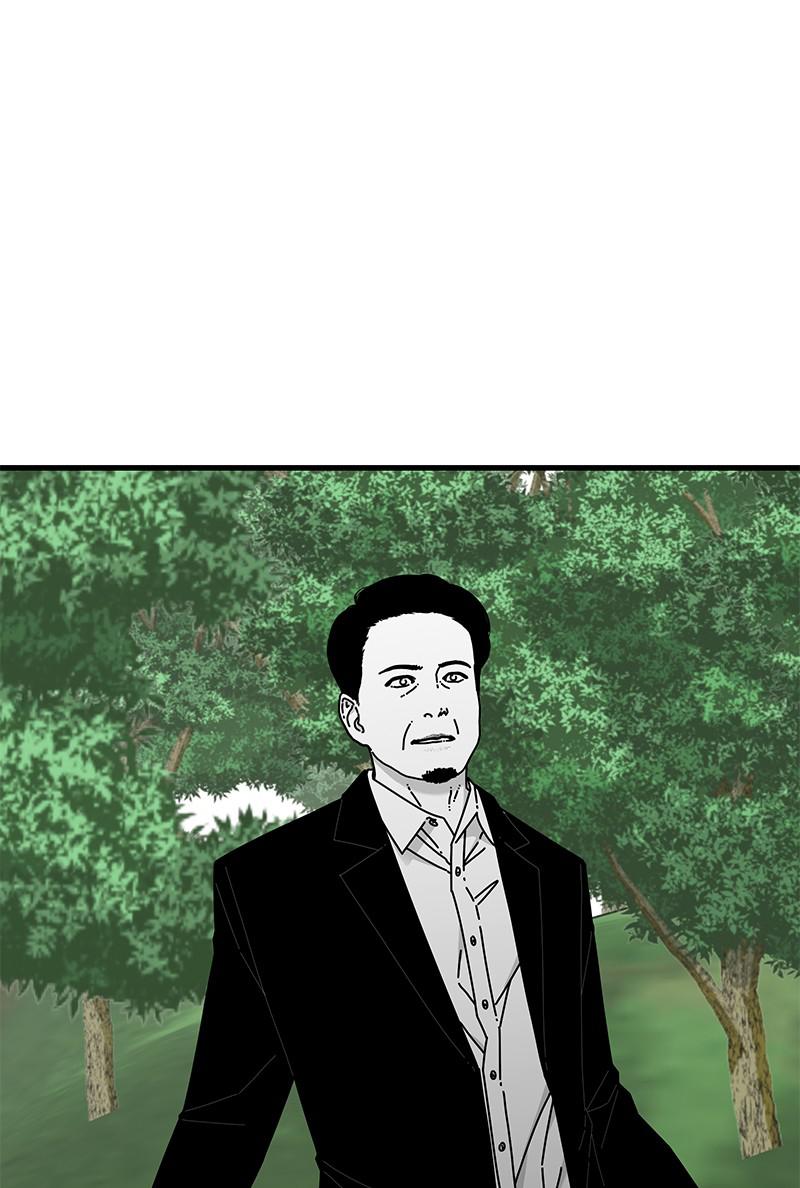 Eyes (JUNG Summer) Chap 36 - Next Chap 37