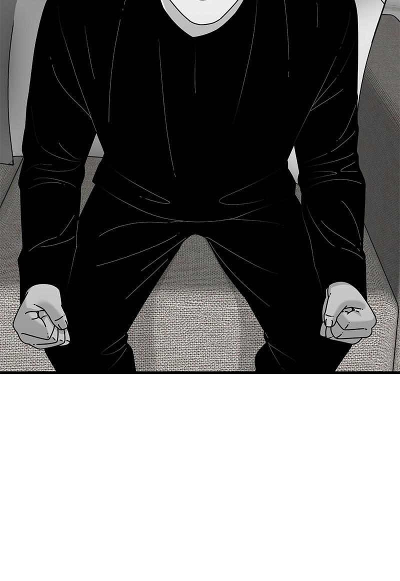 Eyes (JUNG Summer) Chap 36 - Next Chap 37