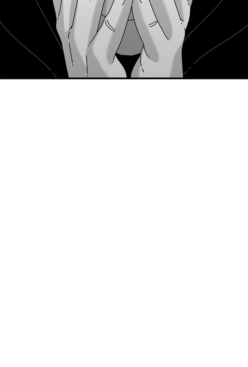 Eyes (JUNG Summer) Chap 36 - Next Chap 37
