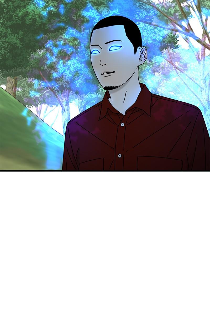 Eyes (JUNG Summer) Chap 36 - Next Chap 37