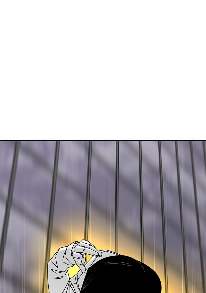 Eyes (JUNG Summer) Chap 38 - Next Chap 39