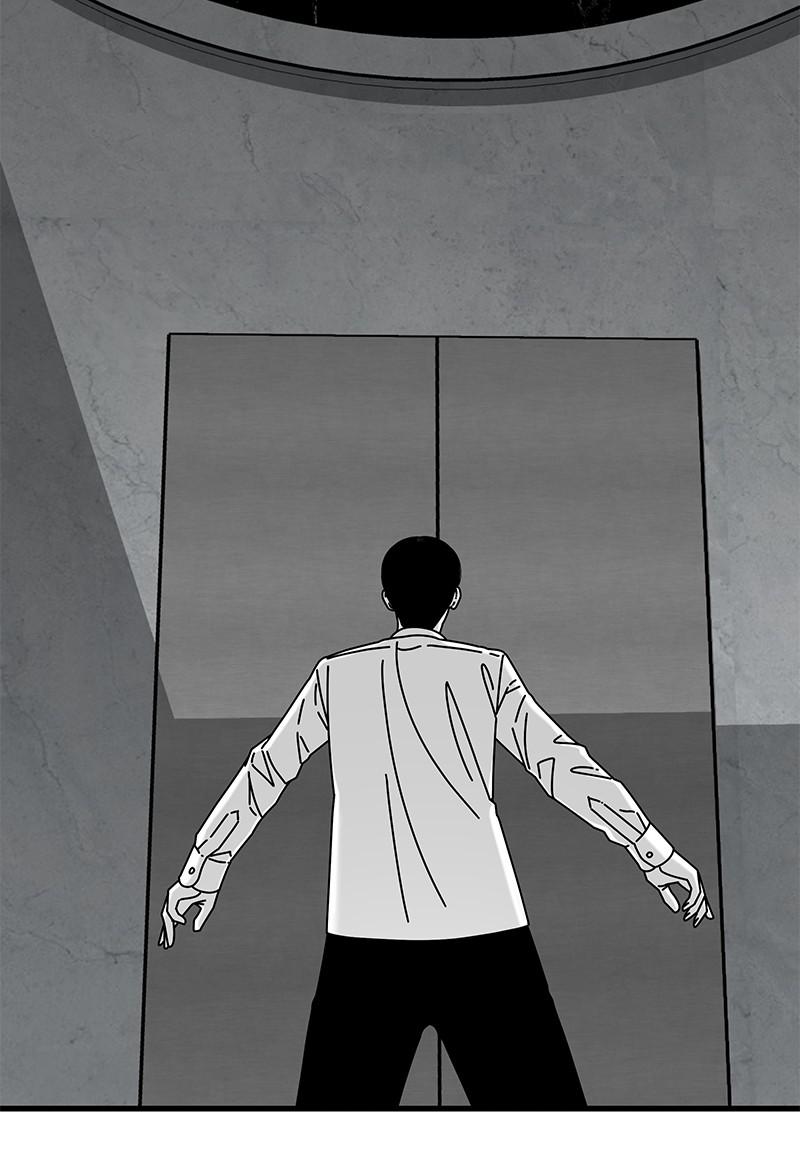 Eyes (JUNG Summer) Chap 38 - Next Chap 39