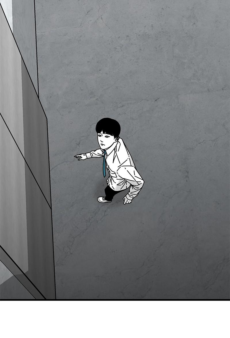 Eyes (JUNG Summer) Chap 38 - Next Chap 39