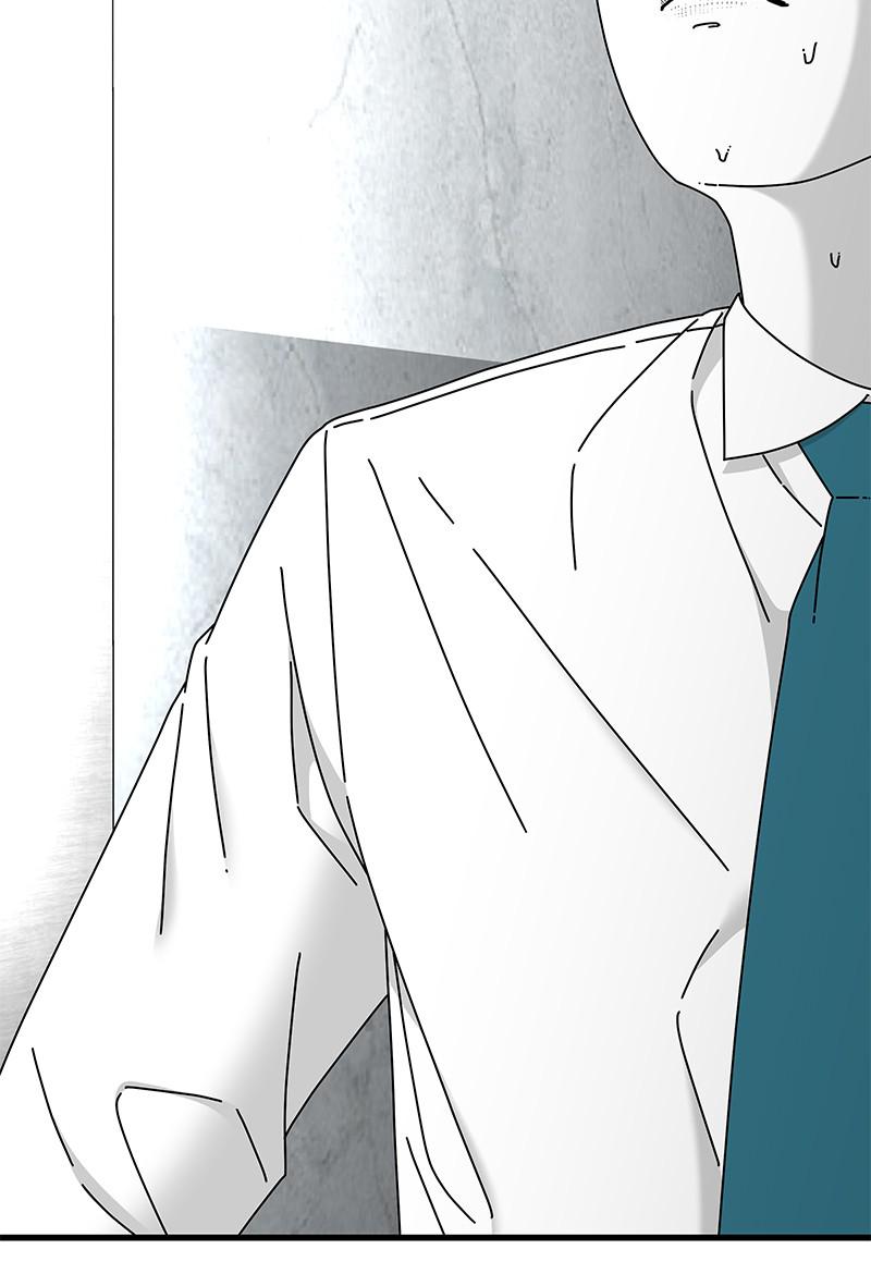 Eyes (JUNG Summer) Chap 38 - Next Chap 39