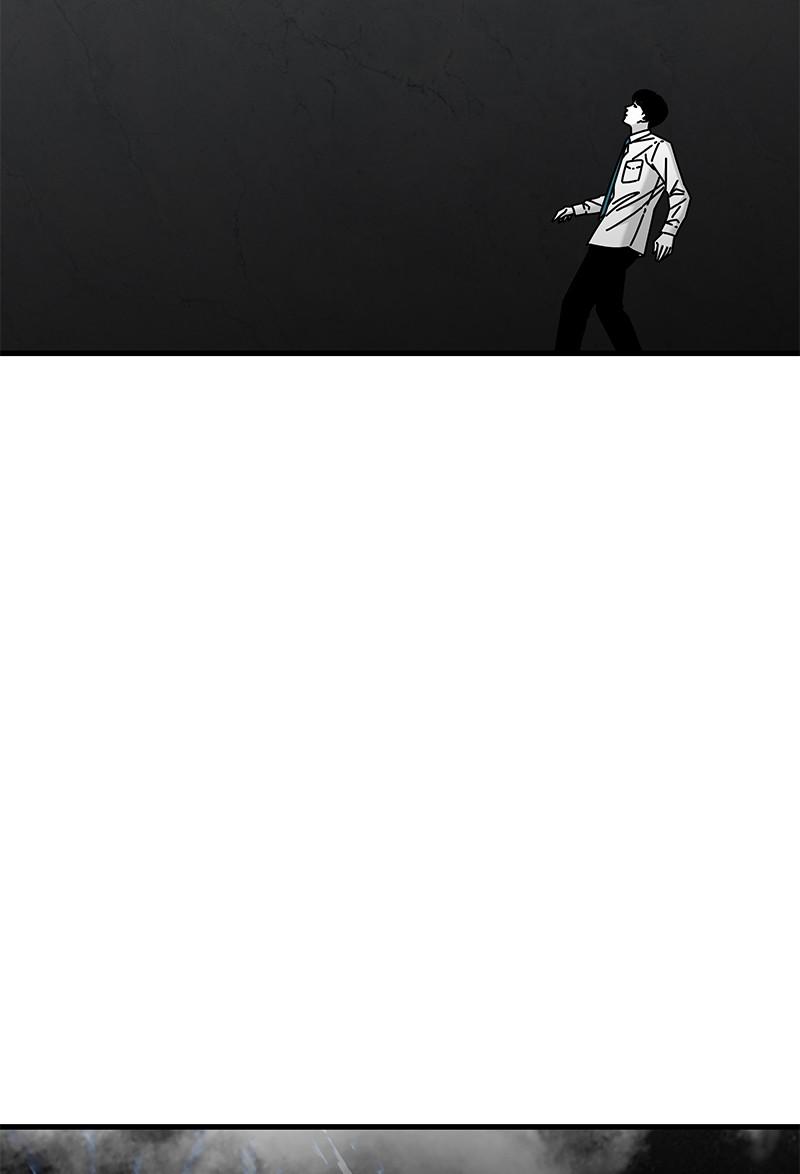 Eyes (JUNG Summer) Chap 38 - Next Chap 39