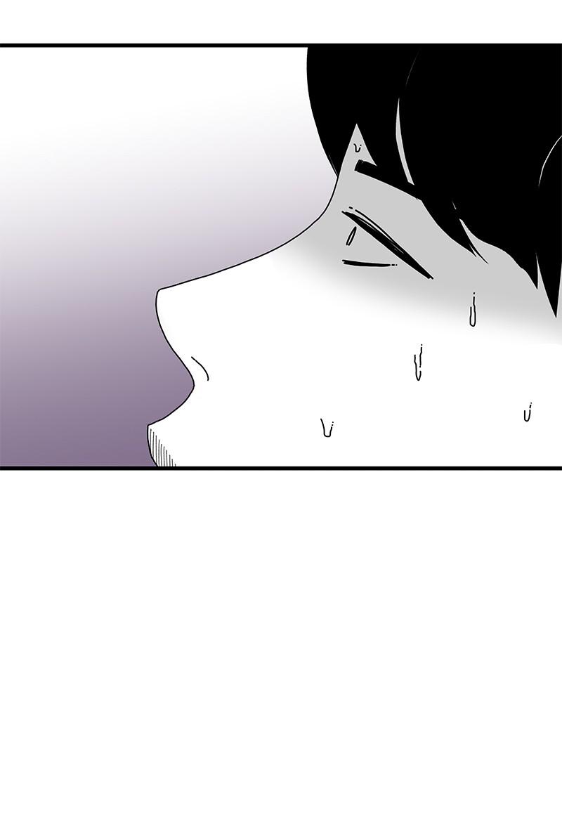 Eyes (JUNG Summer) Chap 38 - Next Chap 39