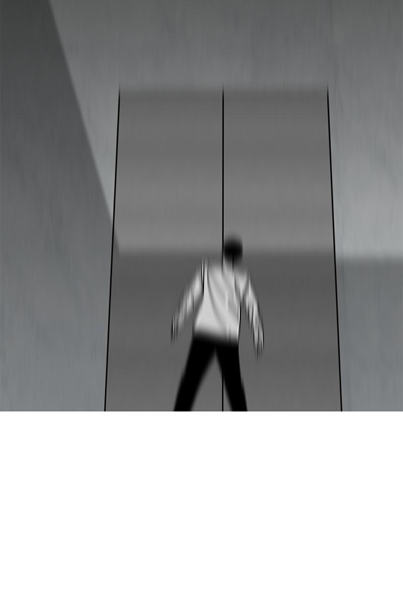 Eyes (JUNG Summer) Chap 38 - Next Chap 39