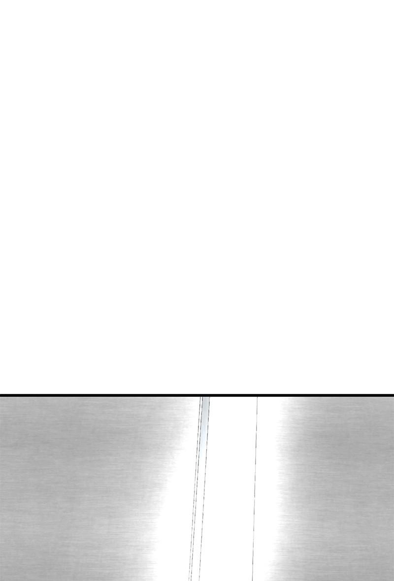 Eyes (JUNG Summer) Chap 38 - Next Chap 39
