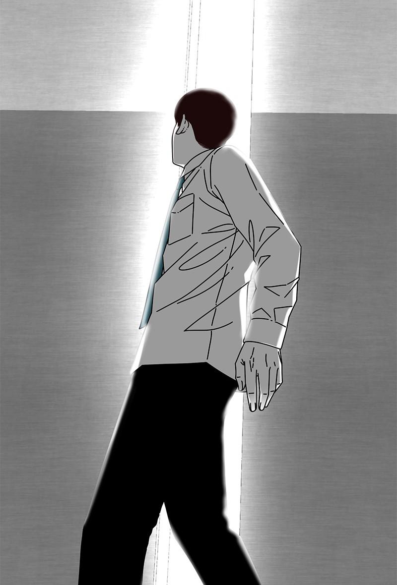 Eyes (JUNG Summer) Chap 38 - Next Chap 39