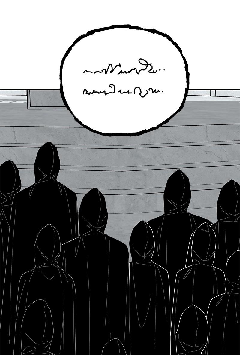Eyes (JUNG Summer) Chap 38 - Next Chap 39