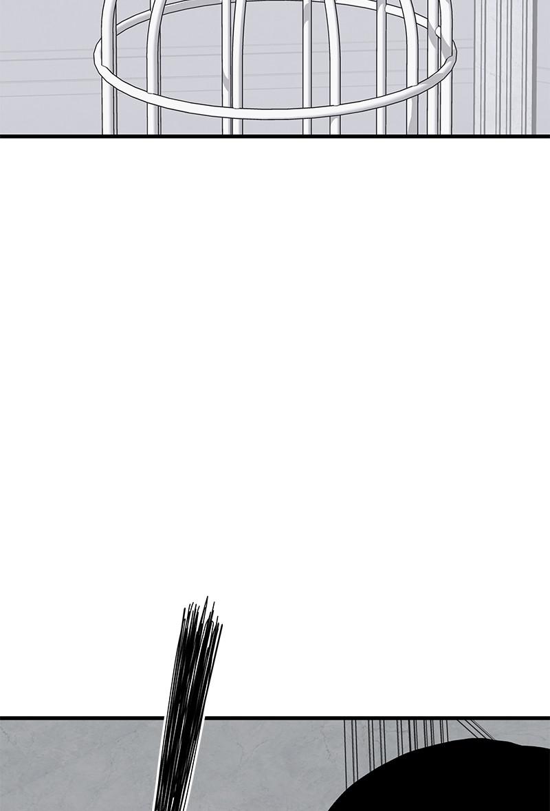 Eyes (JUNG Summer) Chap 38 - Next Chap 39