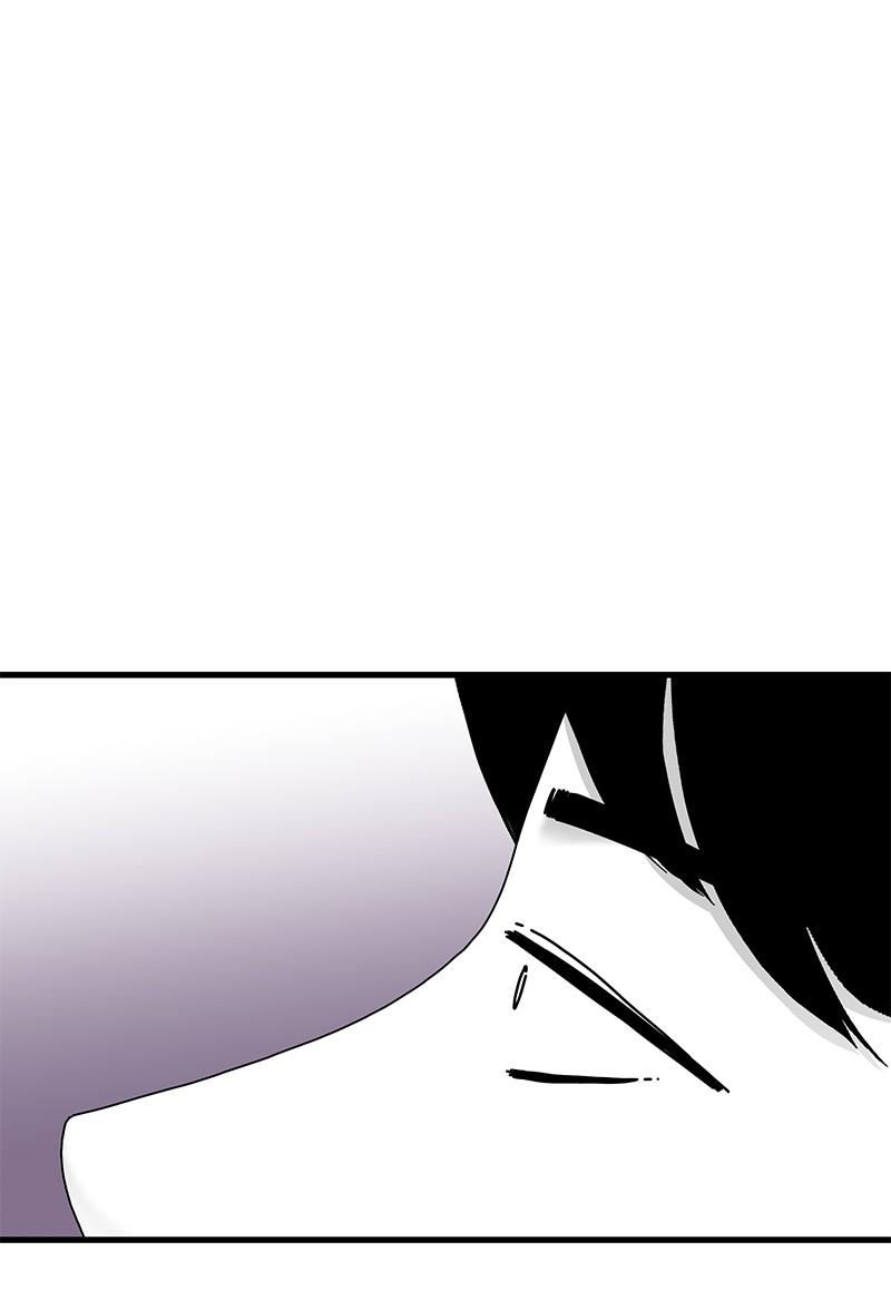 Eyes (JUNG Summer) Chap 38 - Next Chap 39