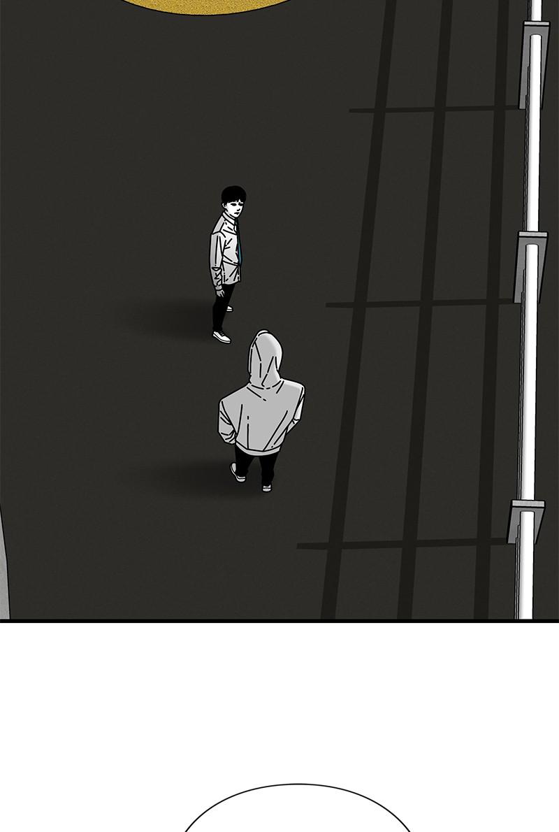 Eyes (JUNG Summer) Chap 38 - Next Chap 39