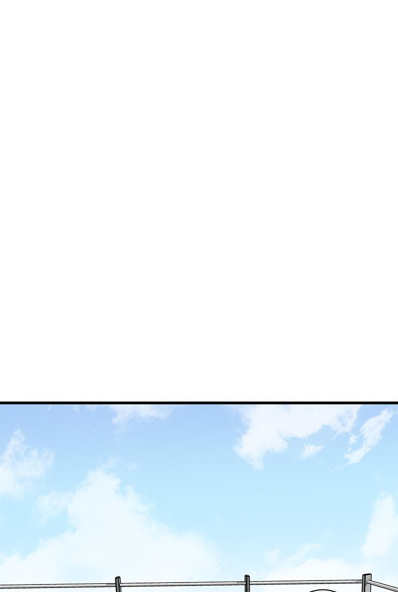 Eyes (JUNG Summer) Chap 38 - Next Chap 39