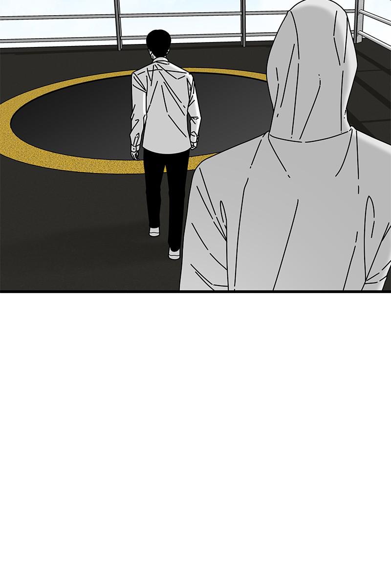 Eyes (JUNG Summer) Chap 38 - Next Chap 39