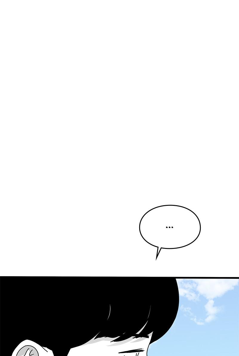 Eyes (JUNG Summer) Chap 38 - Next Chap 39
