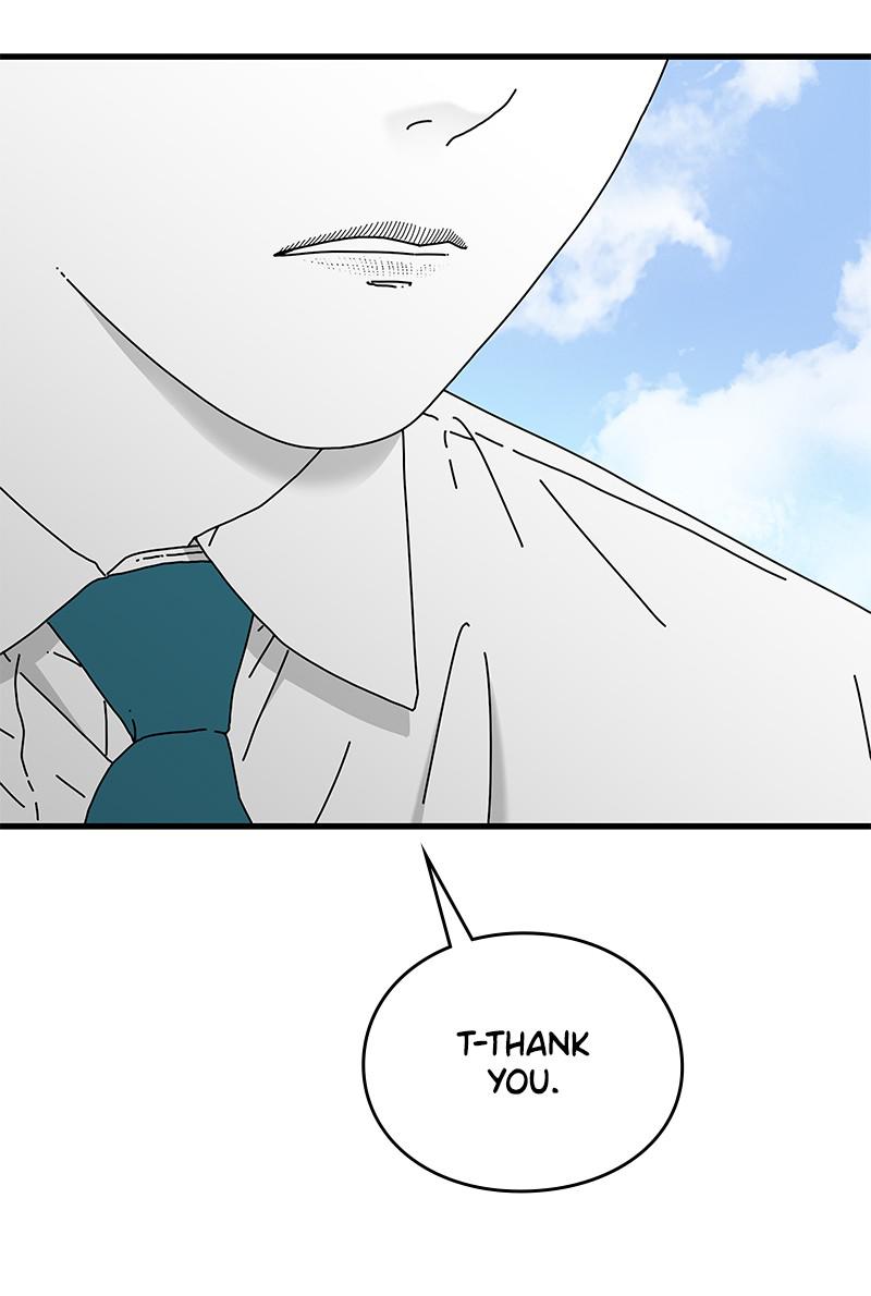 Eyes (JUNG Summer) Chap 38 - Next Chap 39