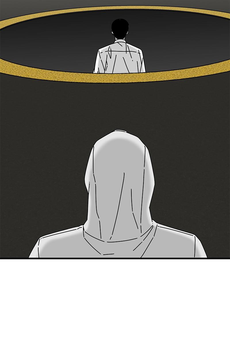 Eyes (JUNG Summer) Chap 38 - Next Chap 39