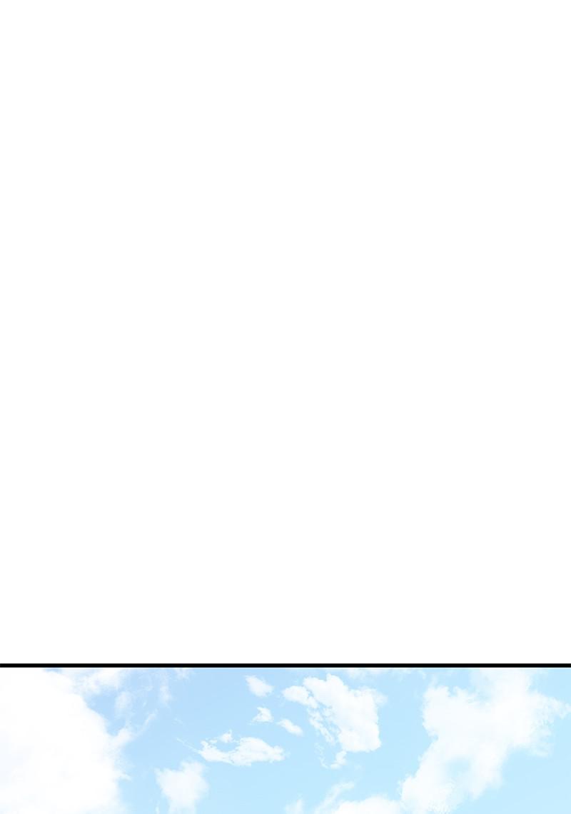 Eyes (JUNG Summer) Chap 38 - Next Chap 39