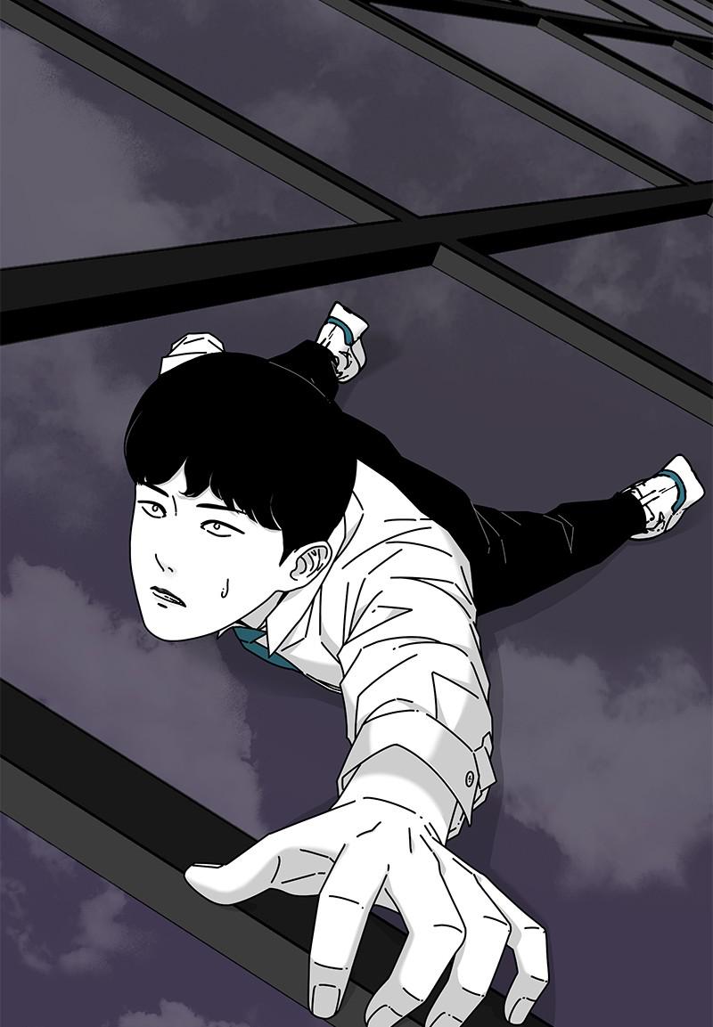 Eyes (JUNG Summer) Chap 38 - Next Chap 39