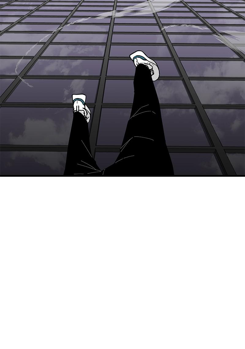 Eyes (JUNG Summer) Chap 38 - Next Chap 39