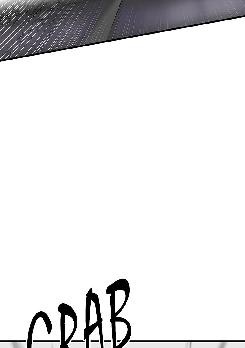 Eyes (JUNG Summer) Chap 38 - Next Chap 39