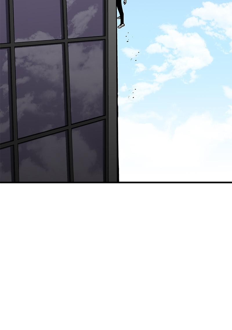 Eyes (JUNG Summer) Chap 38 - Next Chap 39