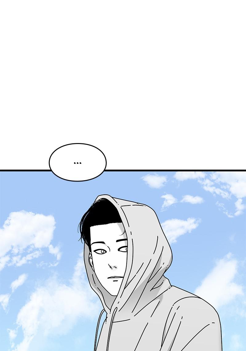 Eyes (JUNG Summer) Chap 38 - Next Chap 39