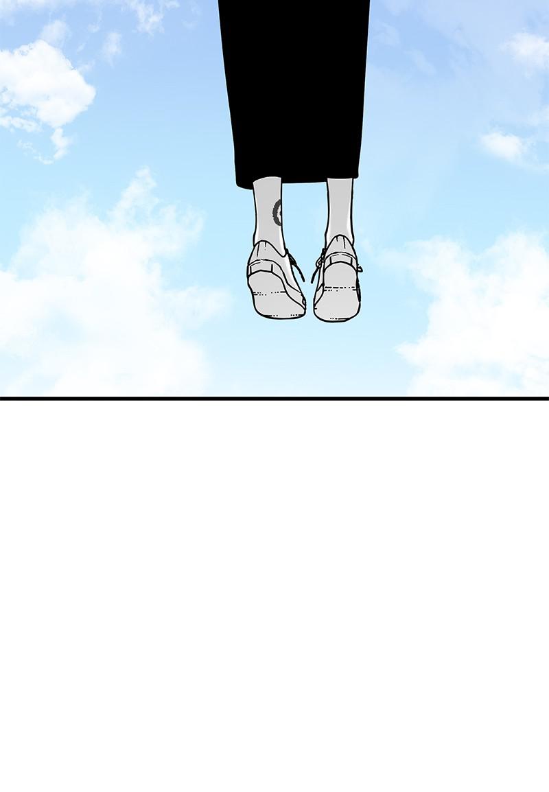 Eyes (JUNG Summer) Chap 38 - Next Chap 39